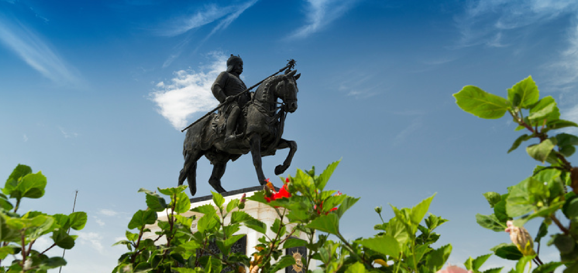 Udaipur